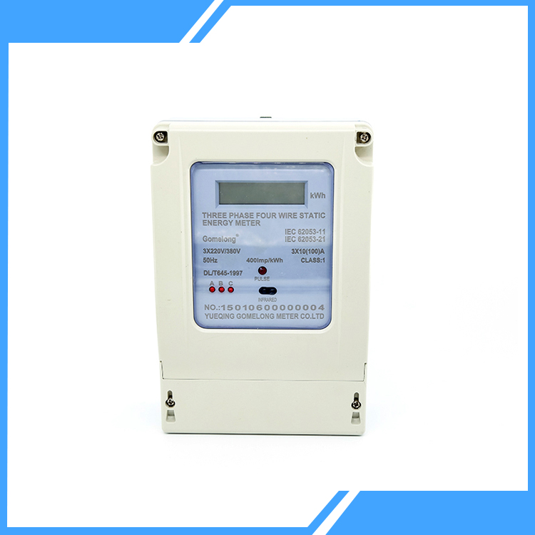 Smart Meters ၏အလုပ်လုပ်ဝိသေသလက္ခဏာများ